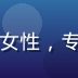 蜜桃视频产品负责人林晓桃，女性，专业形象，温暖笑容，简洁背景