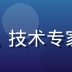 蜜桃视频算法总监陈明远，男性，技术专家形象，专注表情，现代办公环境